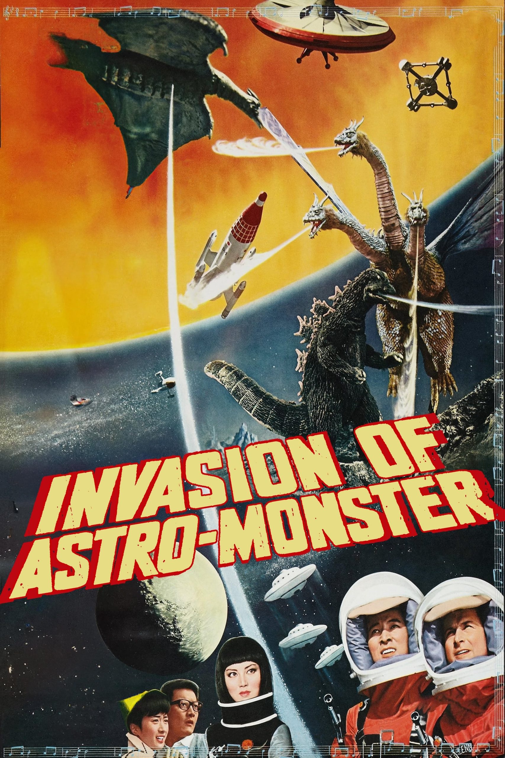 Godzilla fights ghidorah on planet x